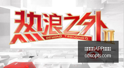 梅伦多维塔,尔双核技术,解析,买球APP,买球移动端,手机体育投注,买球客户端