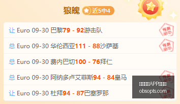 小米米家电,饭煲,多功能版众,买球APP,买球移动端,手机体育投注,买球客户端