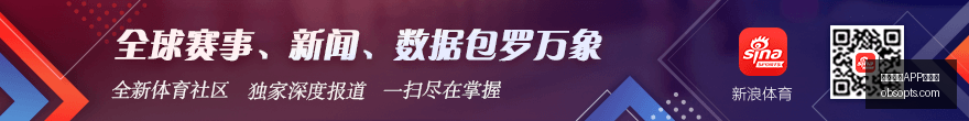 骑行遭遇惊,魂眼内嵌近,百根黑刺,买球APP,买球移动端,手机体育投注,买球客户端
